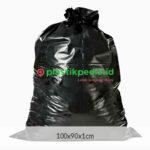 SAHABAT 90x100 HD Pak(20) - Image 2