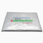 Gawang 18x35 PP 02 Pak(100Lbr)