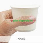 Cup Ice Cream 4oz NISUMA Pcs - Image 2