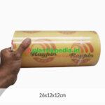 RAYPIN Wrap 25x500m/10" - Image 2