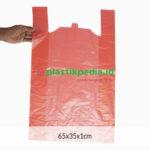 SPR GALAXY CROWN 35x02 MERAH Lbr - Image 2