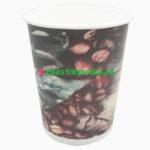 Cup Hot 8oz SJP Coffee - Image 3