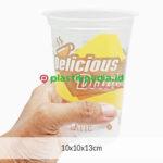 Cup 14oz Delicious SJP Pcs - Image 2
