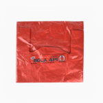 BOLAAPI 21x0125 MERAH Lbr - Image 2