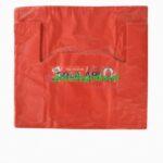 BOLAAPI 21x0125 MERAH Lbr