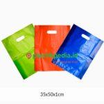 Shopbag 35x50 Plong Lbr - Image 2