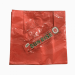 SUNRISE 15x03 MERAH Lbr - Image 2