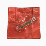 SUNRISE 21x03 MERAH Lbr - Image 2