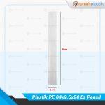 PE 04x2.5x20 Pensil Pak(1/4kg) - Image 2