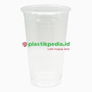 SIP RDC 92.5-20 Cup 20oz New