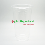 SIP RDC 92.5-20 Cup 20oz New - Image 3