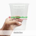 SIP RDC 98.5-20 Cup 20oz Old - Image 2