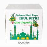 Dus Idul Fitri Kecil Lbr - Image 2