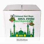 Dus Idul Fitri Besar Lbr - Image 2