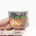 Cup Ice Cream GS Kecil Pcs - Image 2