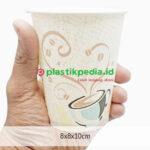 Hot Cup 8oz Coffee HYUNJIN Pcs - Image 2