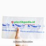 004x14 PP Jet-Rol - Image 2