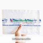 004x16 PP Jet-Rol - Image 2