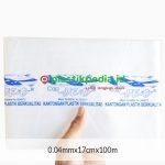 004x17 PP Jet-Rol - Image 2