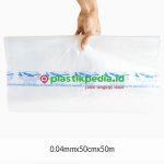 004x50x50m PP Jet-Rol - Image 2