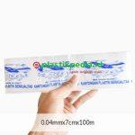 004x7 PP Jet-Rol - Image 2