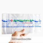 0015x12 PP Jet-Rol - Image 2