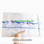 0015x16 PP Jet-Rol - Image 2