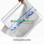 003x50x50m PP Jet-Rol - Image 2