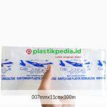 007x11 PP Jet-Rol - Image 2