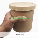 Bowl Paper Soup Kraft 760ml / 26oz + Tutup - Image 2