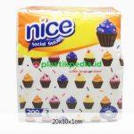 NICE Pop Up Multipack Pak - Image 2