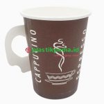Cup Hot 9oz Capuccino Handle