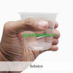 Cup 150ml/81 Natural POLYCUP - Image 2