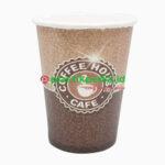 Hot Cup 8oz Coffee Karunia Pcs