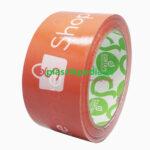 Isolasi SHOPEE Merah Rol