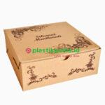 Ebox 20x20x7 Motif Batik Coklat