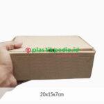 EBOX 19.5x14x7 kuncian Depan - Image 2