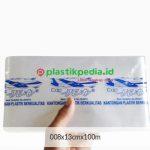 008x13 PP Jet-Rol - Image 2