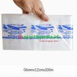 006x12 PP Jet-Rol - Image 2