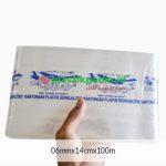 006x14 PP Jet-Rol - Image 2