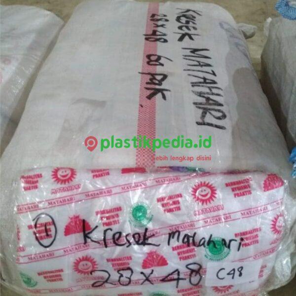 Kresek Matahari 28 pak - Image 2