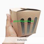 Food Pail Kraft Motif Stick - Image 2