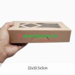 Dus Brownies 22x10.5x5 CHAIN - Image 2