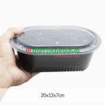 Thinwal 1000ml Oval Hitam Wing - Image 2