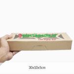 Dus Brownies 30x10x5 Diamond - Image 2