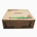 Ebox 20x20x7 Motif Batik Putih