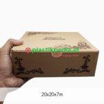 Ebox 20x20x7 Motif Batik Putih - Image 2