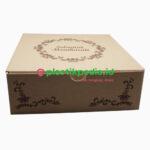 Ebox 20x20x7 Motif Bulat Putih