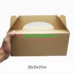 Ebox Toples Tabung Isi 3 28x10x12 - Image 2