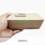 LBS Burger Kraft Window - Image 2